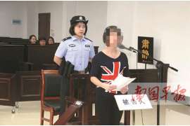 静宁市侦探：离婚起诉书格式怎么写才好